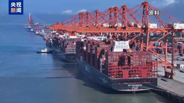 股票配资学院 福建台胞享同等待遇&#32;央行金融措施助力两岸融合